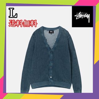 ステューシー(STUSSY)のStussy LOOSE GAUGE CARDIGAN 青 L(カーディガン)