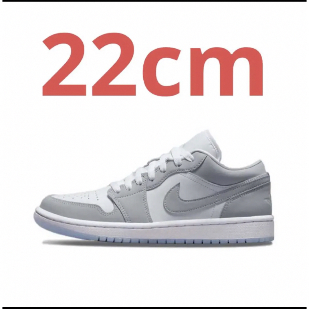 Nike WMNS Air Jordan 1 Low Wolf Grey