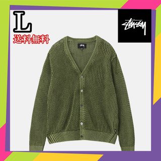 ステューシー(STUSSY)のStussy LOOSE GAUGE CARDIGAN 緑 L(カーディガン)