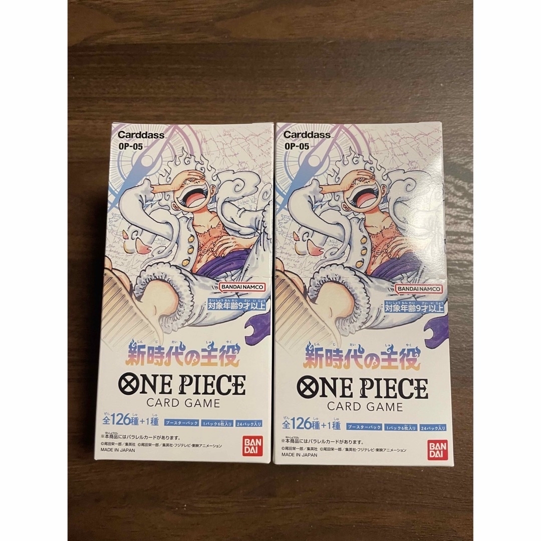 テープ付き未開封 ONE PIECE ワンピース 新時代の主役 12BOX