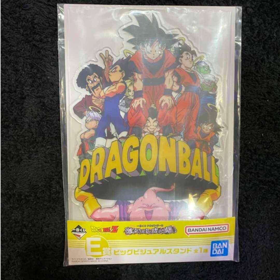 ドラゴンボール(ドラゴンボール)の一番くじドラゴンボール フィギュア 孫悟飯 ブウ ハンドメイドのおもちゃ(フィギュア)の商品写真