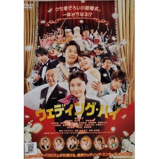 DVD【おそ松くん 全18巻の内の17枚】1988年 1989年　レンタル落ち