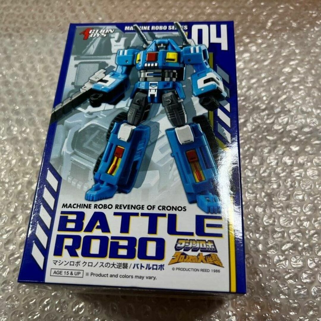 ACTION TOYS Battle Robo Machine Robo Ser