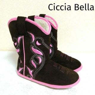 Ciccia Bella　ルームシューズ　ボア　ルームブーツ(スリッパ/ルームシューズ)