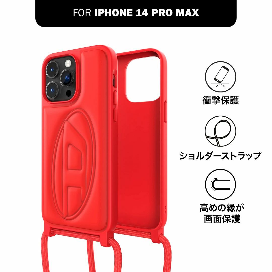 スマホ/家電/カメラ【色: レッド (ショルダーストラップ付き)】DIESEL Phone14Pro