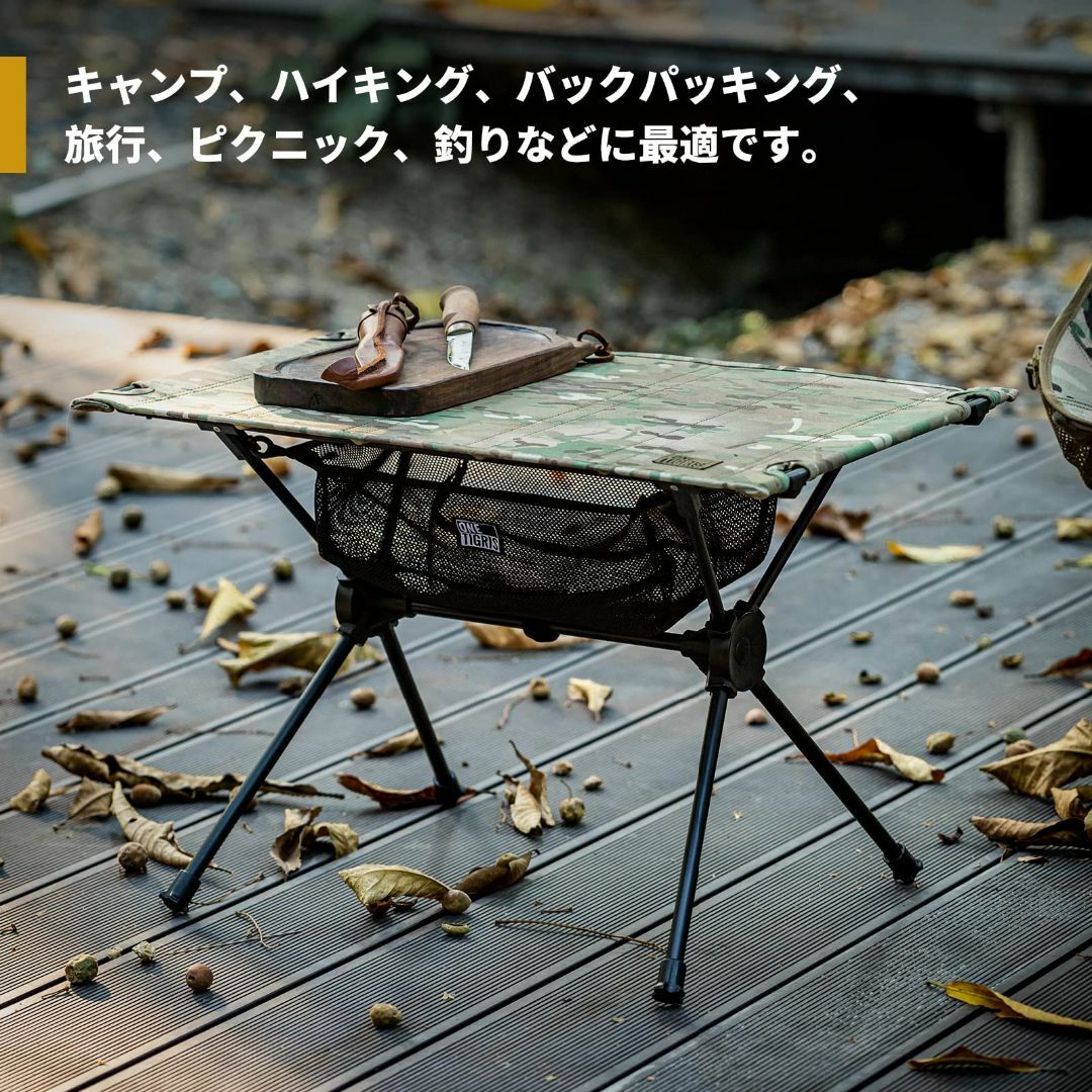 【色: マルチカム迷彩】OneTigris WORKTOP ポータブルキャンプテ 【色: マルチカム迷彩】OneTigris WORKTOP ポータブルキャンプテ