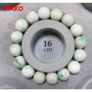 M1097☆糸魚川産・本翡翠ブレスレット13mm☆天然石 原石の通販|ラクマ
