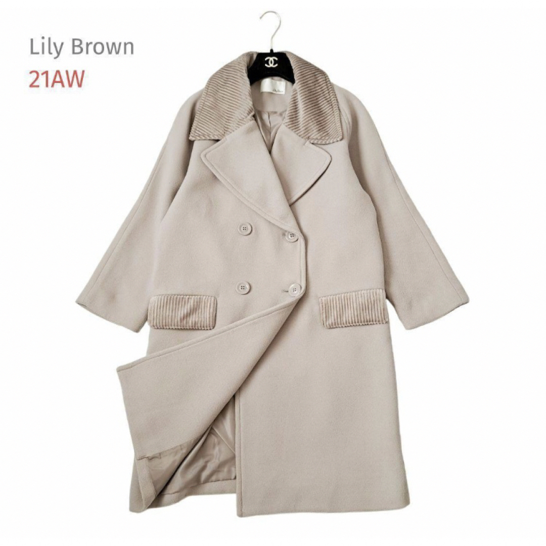 未使用／美品 リリーブラウン lily brown チェスターコート ベージュ