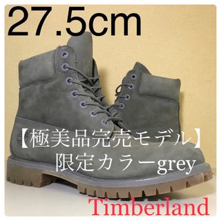 ティンバーランド 限定 ブーツ(メンズ)の通販 100点以上 | Timberland