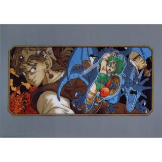 【激レア】ドラゴンクエストⅣ パッケージイラスト ビジュアルボードポスター 【激レア】ドラゴンクエストⅣ パッケージイラスト ビジュアルボードポスター