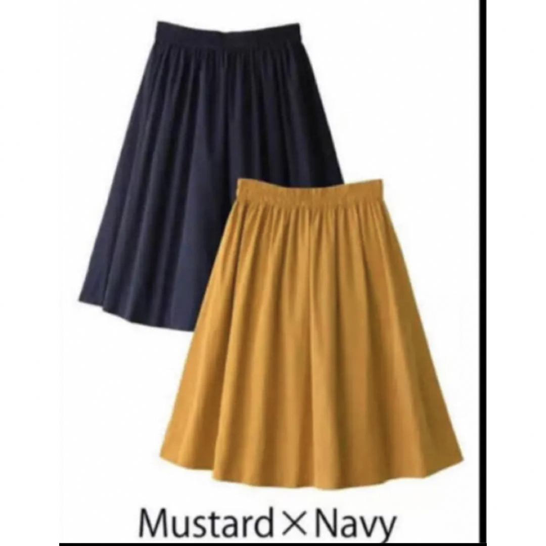 GRL(グレイル)のリバーシブルスカート　フレアスカート　ユニクロ　グレイル　ネイビー　マスタード  レディースのスカート(ひざ丈スカート)の商品写真
