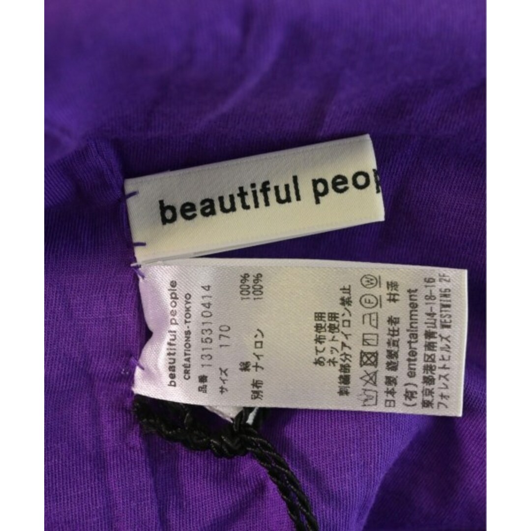 普通裏地beautiful people Tシャツ・カットソー 170(S位) 紫