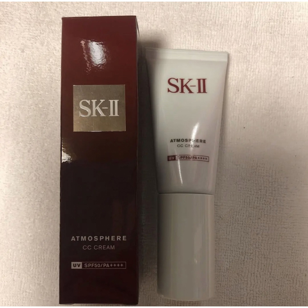 SK-II /SK-2 アトモスフィア CC クリーム 30g 日焼け止め