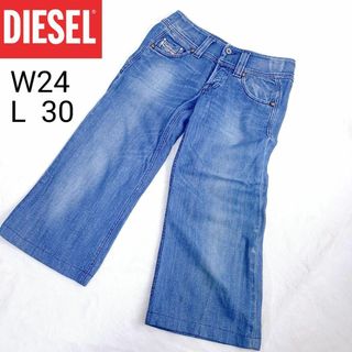 ディーゼル(DIESEL)のディーゼル デニムパンツ ウォッシュ加工 レディース フレア クロップド(デニム/ジーンズ)