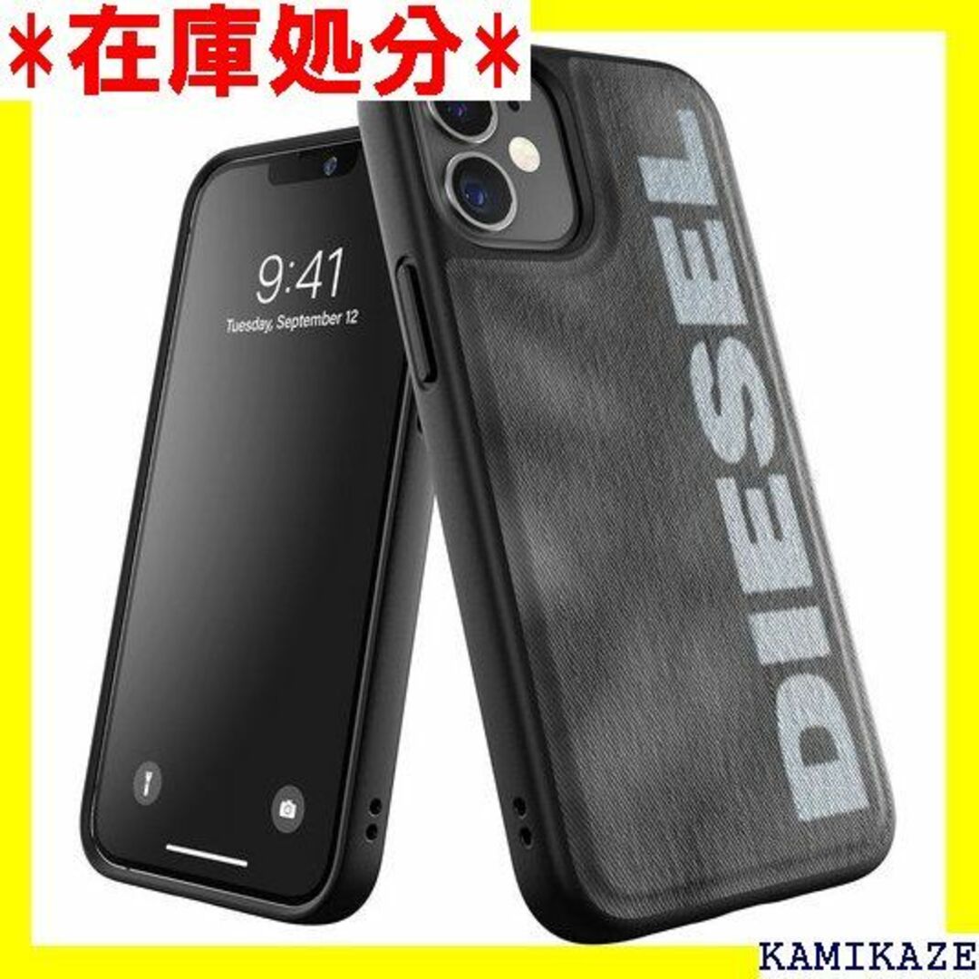 ☆送料無料 DIESEL iPhone12 Mini ケー /ホワイト 2033