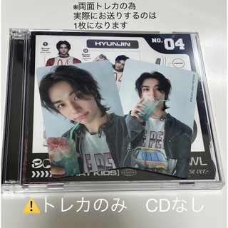 ストレイキッズ(Stray Kids)のstray kids JAPAN 1st EP FC限定 ヒョンジン トレカのみ(K-POP/アジア)