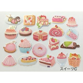 【スイーツステッカーC】ケーキ ステッカー フレークシール(シール)