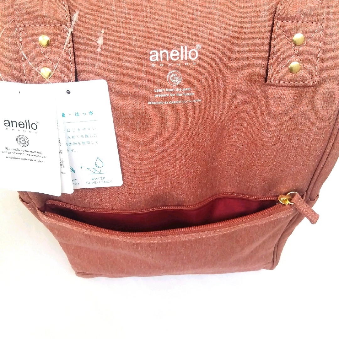 anello GRANDE(アネログランデ)の【新品未使用】アネログランデ GUB3013Z ピンク anello レディースのバッグ(リュック/バックパック)の商品写真