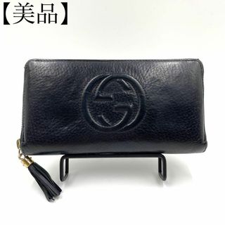 グッチ 本革の通販 2,000点以上 | Gucciを買うならラクマ