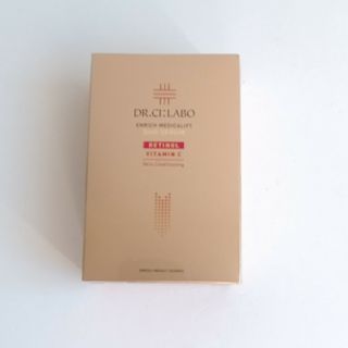 ドクターシーラボ(Dr.Ci Labo)のドクターシーラボ エンリッチメディカリフトデュオセラム(美容液)