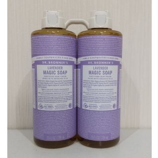 マジックソープ(Magic Soap)のドクターブロナー  マジックソープラベンダーの香り  739ml  ×  ２(ボディソープ/石鹸)