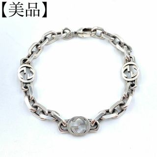 【特別値下げ 4/16日01：59まで】■美品■磨き済■　グッチ インター ロッキング ロゴ GG ブレスレット SV #17 箱 【A67207】