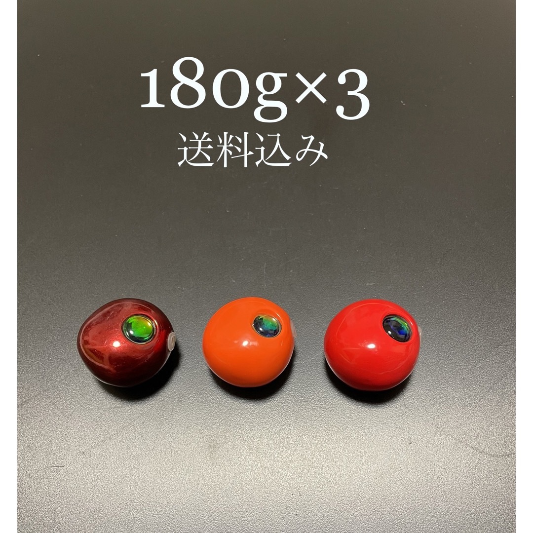 タイラバ   タングステン　180g×3   送料込みダイワ