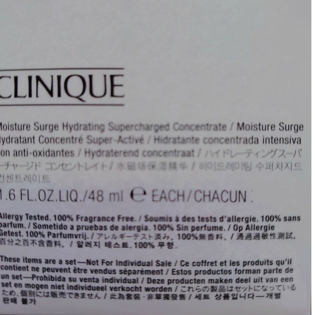 CLINIQUE(クリニーク)の2本セット▶モイスチャー サージ ハイドレーティング コンセントレート⬛︎新品 コスメ/美容のスキンケア/基礎化粧品(美容液)の商品写真