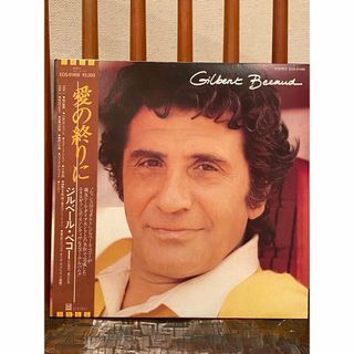 Gilbert Bécaud – Bonjour La Vie(その他)