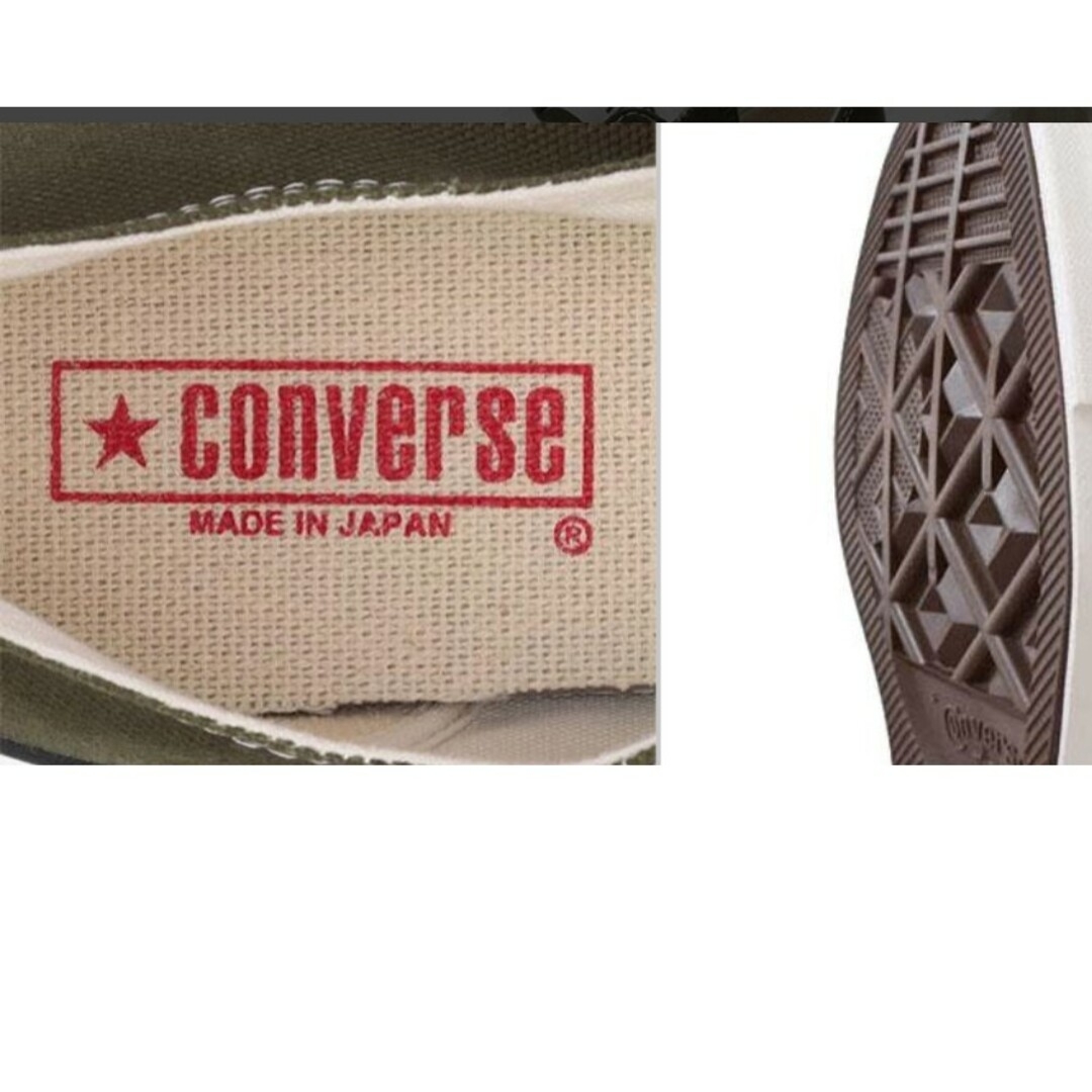 CONVERSE(コンバース)の新品未使用　コンバーススニーカー　日本製 レディースの靴/シューズ(スニーカー)の商品写真