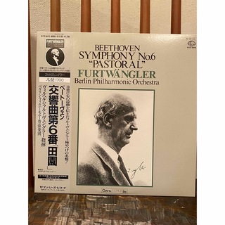 Beethoven Wilhelm Furtwängler    N°6 (その他)