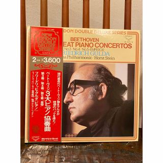 Beethoven, Friedrich Gulda, Horst Ste〜(その他)