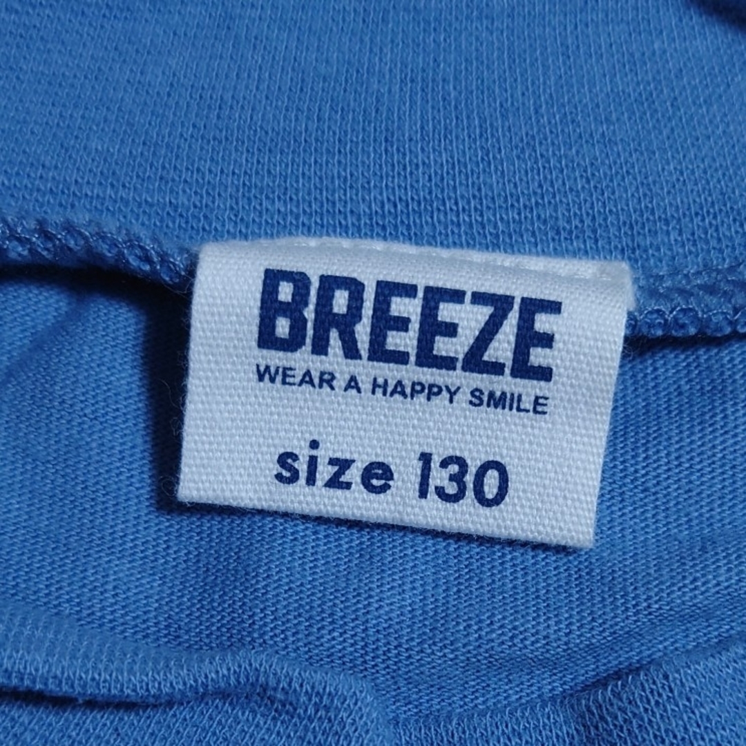 BREEZE(ブリーズ)の長袖シャツ キッズ/ベビー/マタニティのキッズ服男の子用(90cm~)(Tシャツ/カットソー)の商品写真