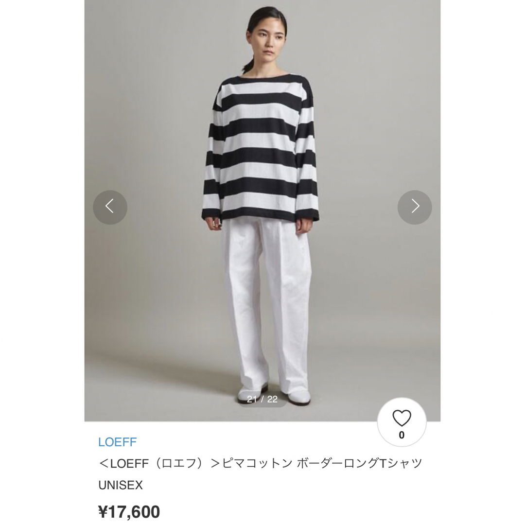 UNITED ARROWS(ユナイテッドアローズ)のLOEFF ボーダーロングTシャツ UNISEX レディースのトップス(Tシャツ(長袖/七分))の商品写真