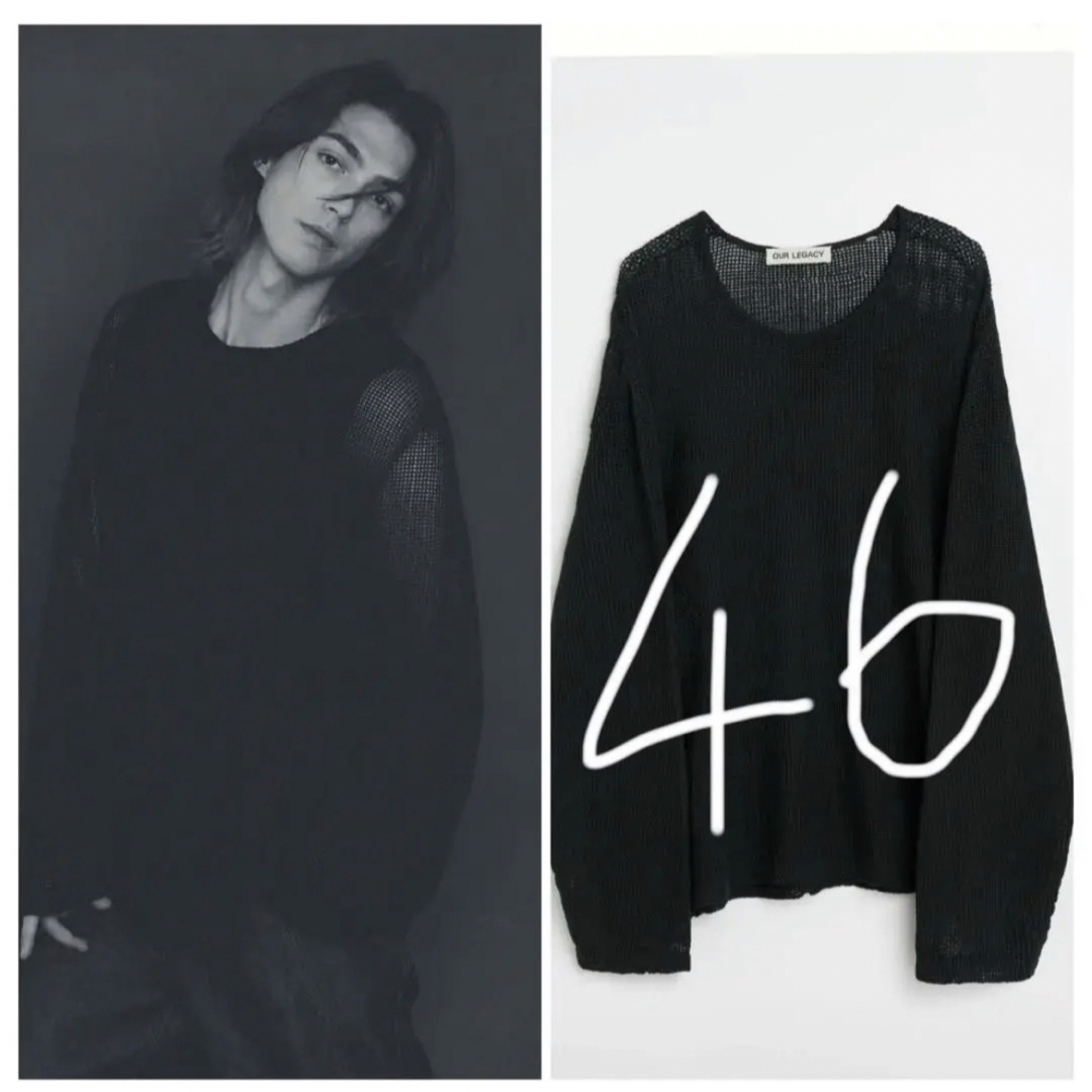 46 OUR LEGACY DOUBLE LOCK U-NECK BLACKテック