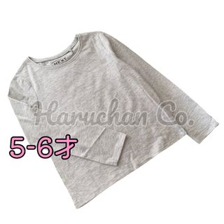 ネクスト(NEXT)の●未使用●5-6才　ライト杢グレー　無地　ロンT(Tシャツ/カットソー)