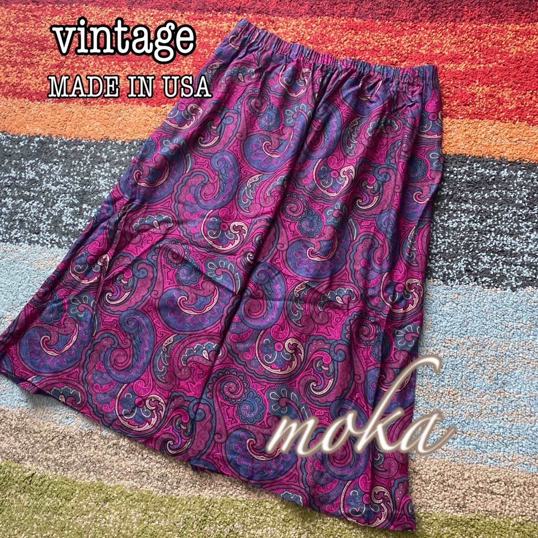 vintage ペイズリー レーヨンスカート レトロ USA製 ビンテージ | フリマアプリ ラクマ