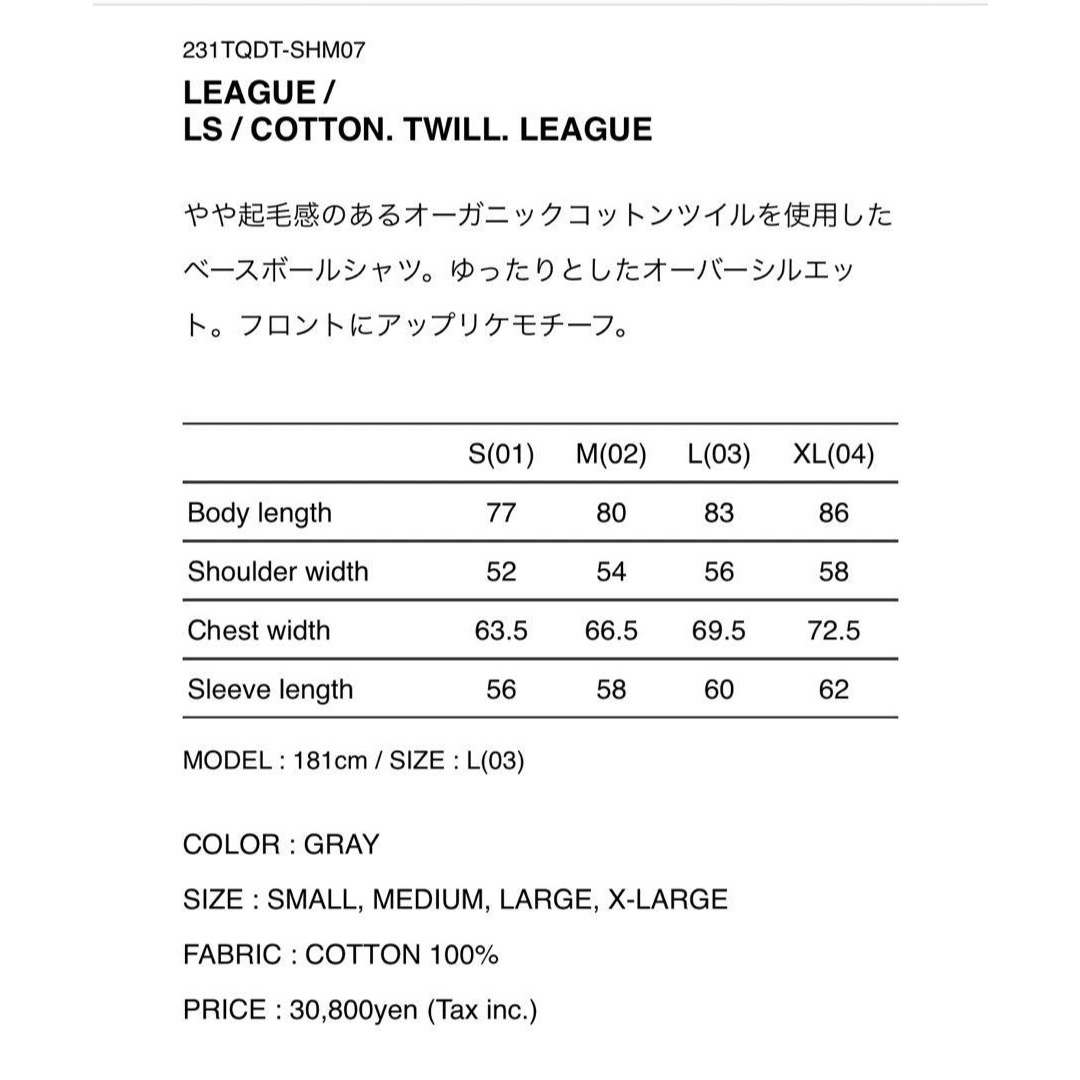 23SS WTAPS  LEAGUE / LS Lサイズ