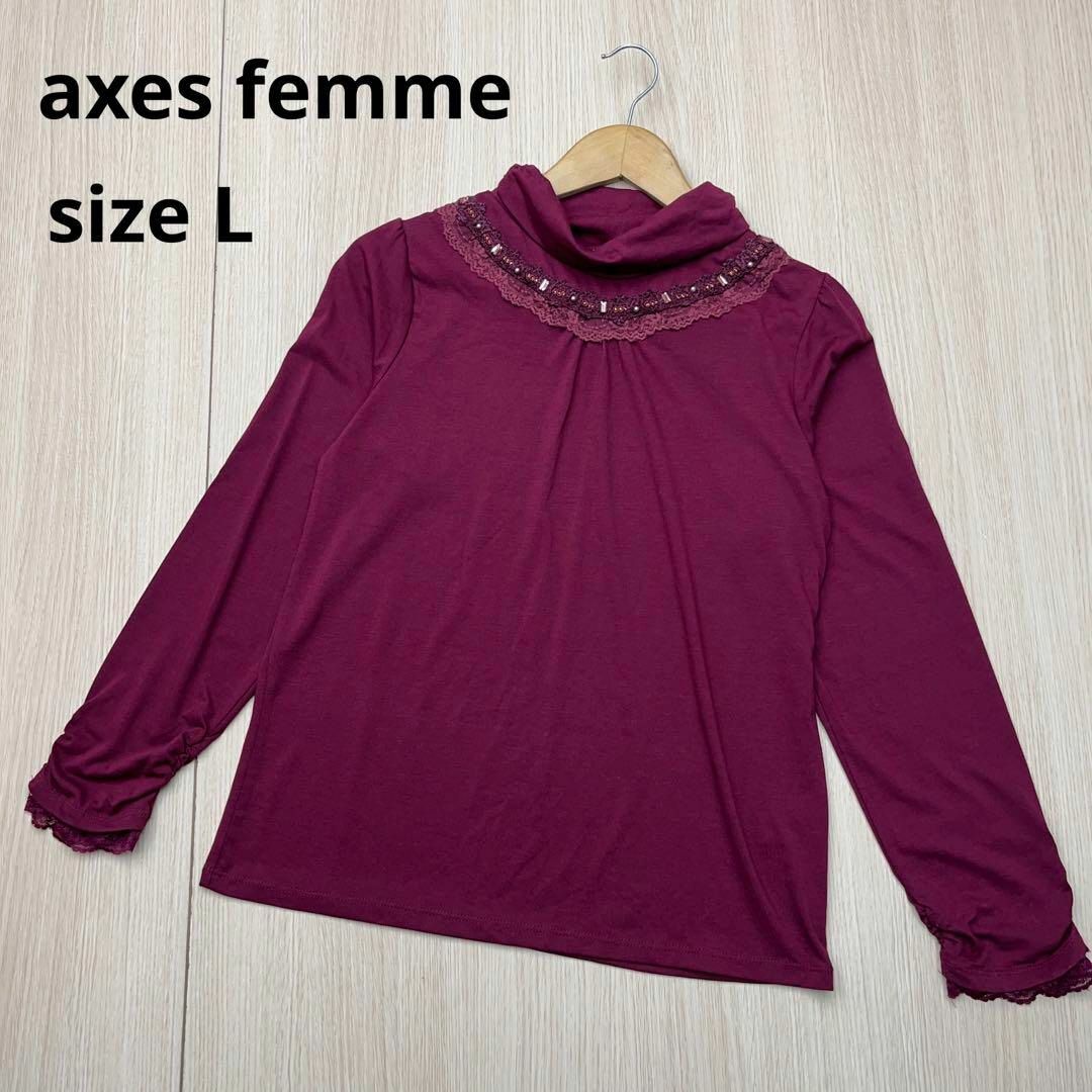 axes femme - ○ axes femme アクシーズファム ビジュー ...