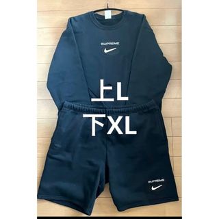シュプリーム セットアップ スウェット(メンズ)の通販 81点 | Supreme