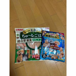 イナバペットフード(いなばペットフード)のチュールごはん、軟骨チュルビーセット(犬)