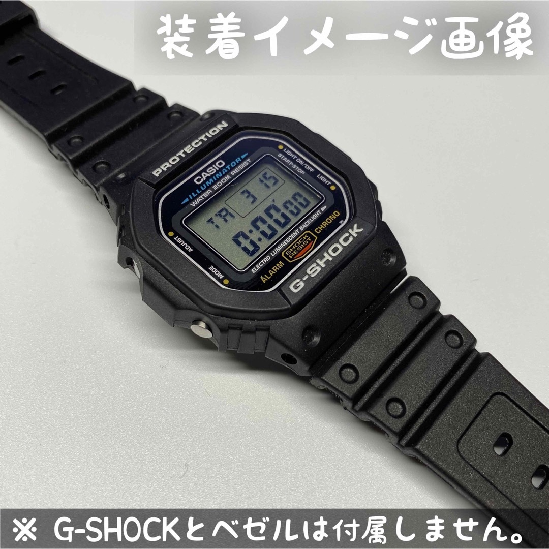 5600/5610系G-SHOCK用 交換用互換ベルト ブラック2 メンズの時計(ラバーベルト)の商品写真