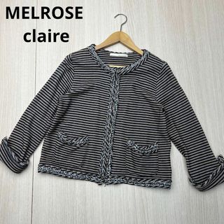 MELROSE CLAIRE＜新品＞ エステルメモリーボレロ