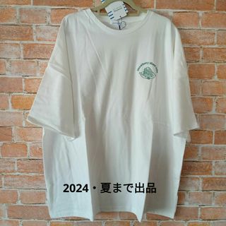 オリーブデオリーブ(OLIVEdesOLIVE)の👚🧁スゥィーツBIGtシャツ。free。【完売品】(Tシャツ(半袖/袖なし))