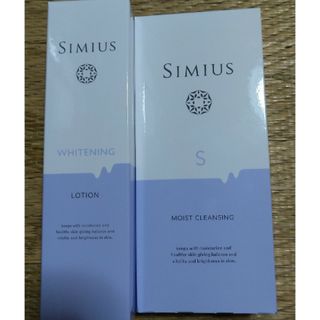 SIMIUS - シミウス 薬用美白ホワイトC化粧水、Sモイストクレンジング