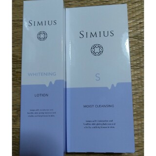 SIMIUS - シミウス 薬用美白ホワイトC化粧水、Sモイストクレンジングジェル