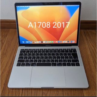 マック(Mac (Apple))のApple MacBook Pro Core i5 13inch 2017 (ノートPC)