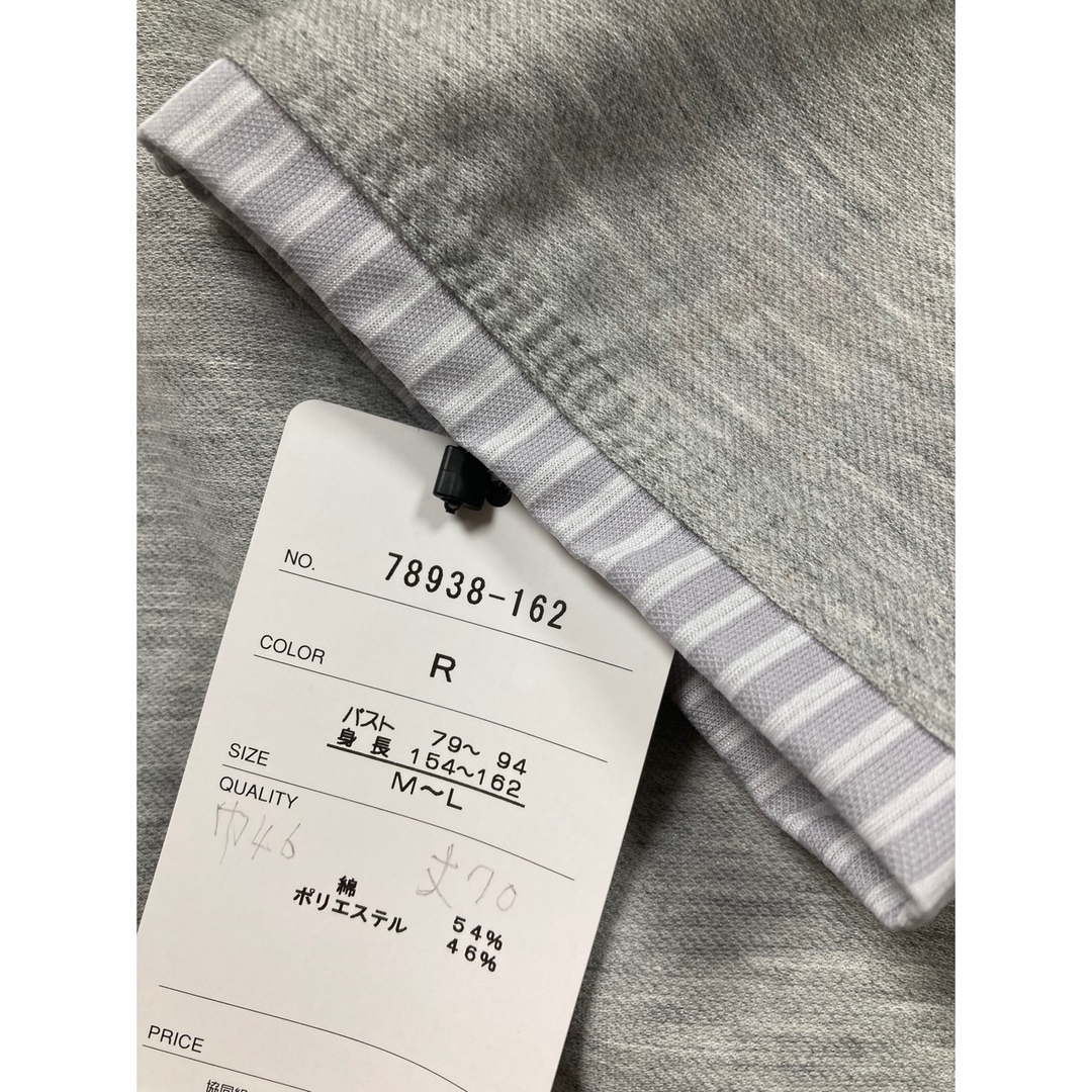 薄手7分袖Ｔシャツ　チュニック 未使用　タグ付き　婦人服　フリーサイズ レディースのトップス(チュニック)の商品写真