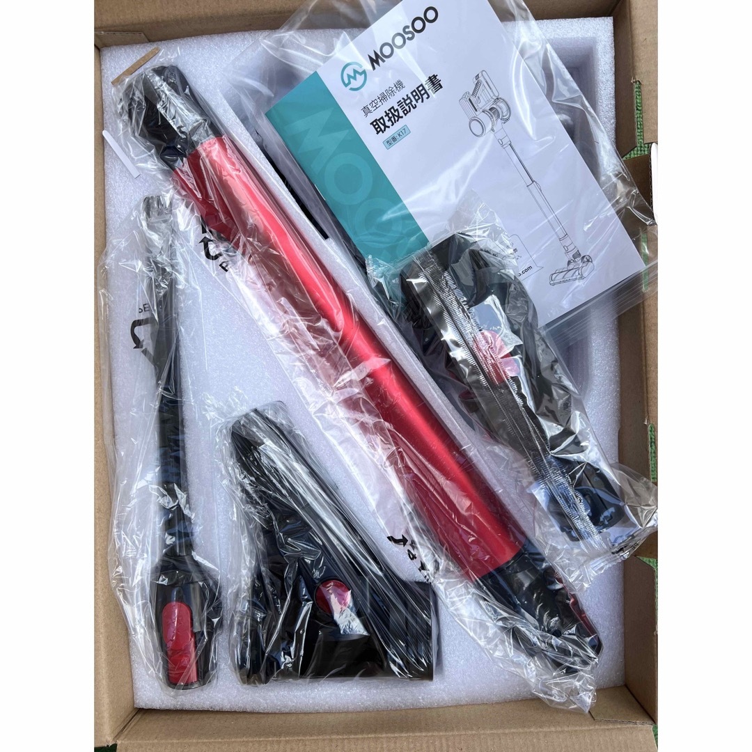 特価‼️コードレス掃除機 サイクロン23000pa 強力吸引 ハンディ