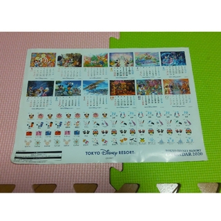 ディズニー(Disney)の東京ディズニーリゾート 2020カレンダー(ステッカー（シール）)